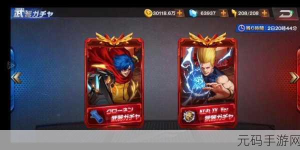 拳皇98终极之战OL，罗伯特VS龙二，谁才是你的战斗首选？