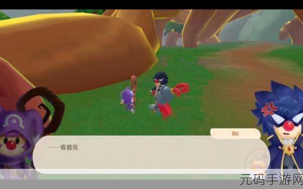 摩尔庄园手游，霜天红叶轻松获取秘籍