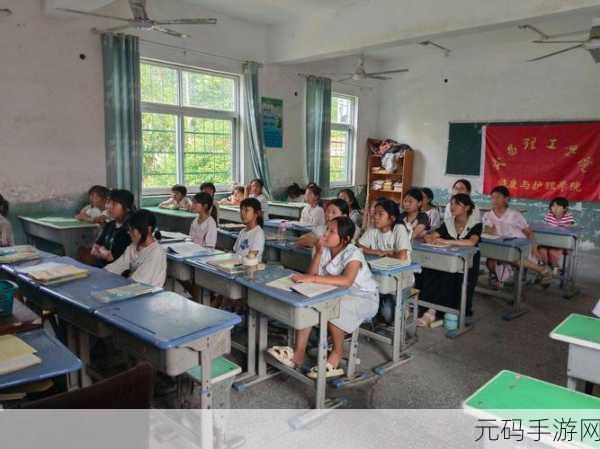 男生女生一起相嗟嗟嗟免费视看：1. 男生女生共谱青春乐章，嗟叹人生百态