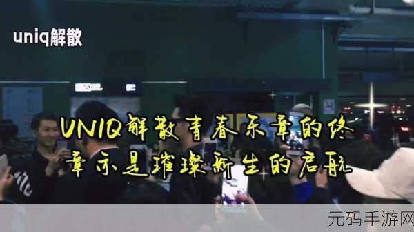 男生女生一起相嗟嗟嗟免费视看:1. 男生女生共谱青春乐章,嗟叹人生百态