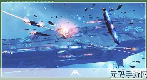 家园3提前高级体验已上线：1. 家园3提前体验：探索全新世界的无限可能