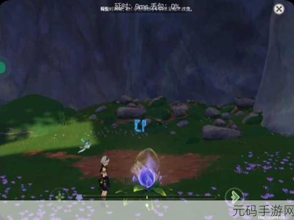 家园3提前高级体验已上线:1. 家园3提前体验:探索全新世界的无限可能