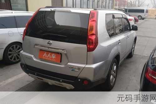 4虎CVT4WD全新改版后收获无数粉丝青睐:1. "全新4虎CVT4WD改版,引领四驱时代潮流