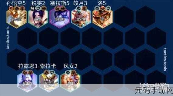 金铲铲之战 S11 赛季,决斗大师阵容的致胜搭配秘籍
