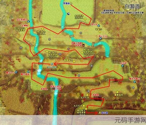 仙剑奇侠传6手游深度攻略资讯，全流程主线任务全解析