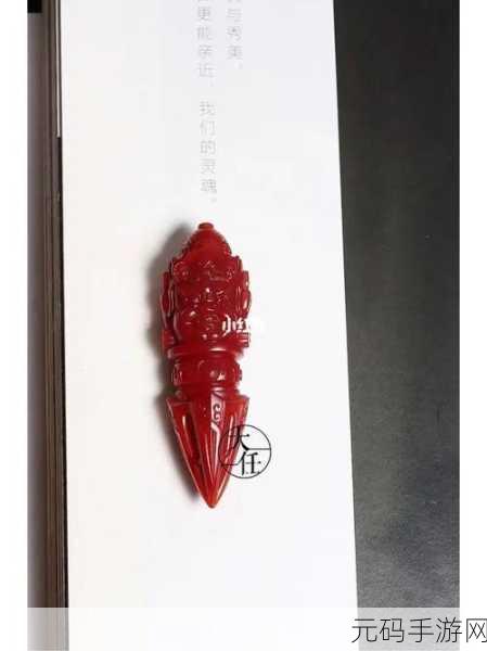 肉莲花吸入金刚杵会怎么样：1. 肉莲花与金刚杵的奇妙结合：探索其潜在效果