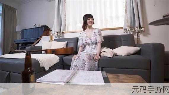 md0174苏蜜清歌沈娜娜:1. 《苏蜜清歌与沈娜娜的命运交错