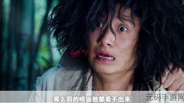 西游降魔篇动作版,神将升阶秘籍大公开