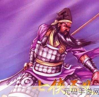 双龙戏珠1v2古言：1. 《双龙戏珠：绝世双侠的爱恨情仇