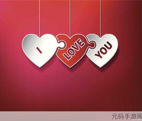 前朝公主1v3网址已无效：以下是一些新的标题建议，每个都超过十个字：