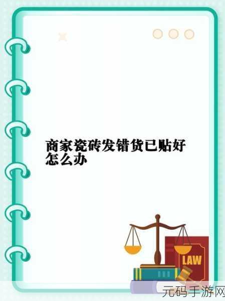 后小烧货水能么多叫出来：当然可以，以下是一些基于“后小烧货水能么多叫出来”的新标题建议：