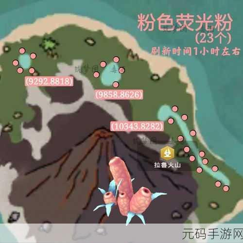手游资讯,揭秘创造与魔法花之契约图纸的获取之道