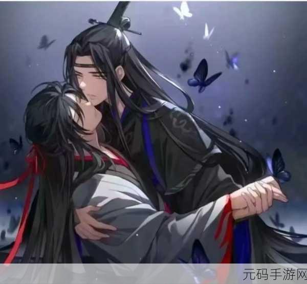 魏无羡自己玩串珠:魏无羡的串珠之旅:从游戏到心灵成长的探索