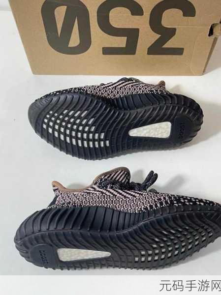 亚洲yeezy官网网站：1. 探索亚洲Yeezy官网，发现时尚新潮流