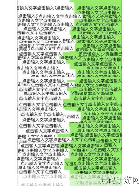 51cgfun今日吃瓜必吃防走丢：1. 今日吃瓜指南：防走丢小妙招全解析