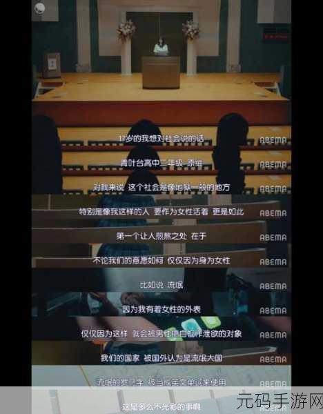 51cgfun今日吃瓜必吃防走丢:1. 今日吃瓜指南:防走丢小妙招全解析