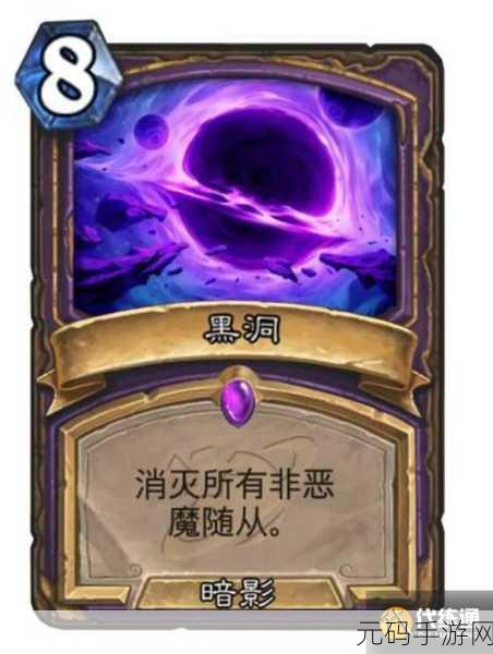 炉石传说术士普通卡组全面解析