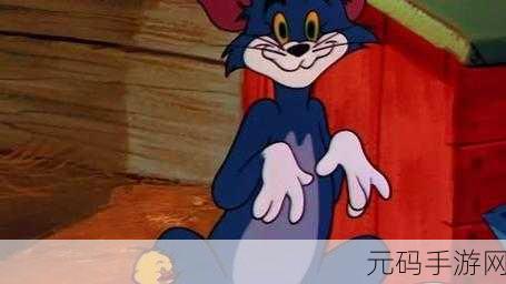 汤姆视频的最新网名：当然可以！以下是一些基于“汤姆视频”的新标题建议：
