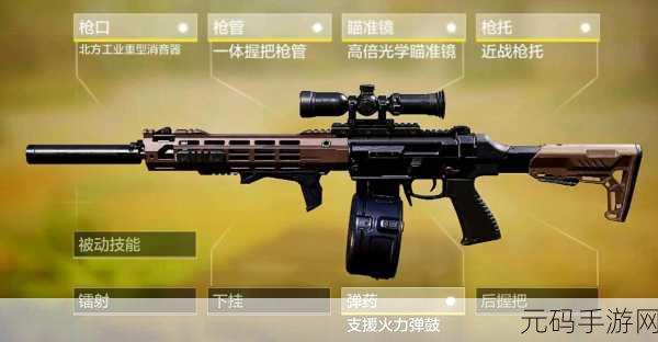 使命召唤手游滑铲神技，操作指南与实战秘籍