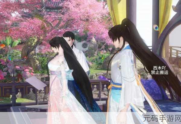 国产电影一曲二曲三曲爱妃记：1. 爱妃记：情缘三曲，梦回古今