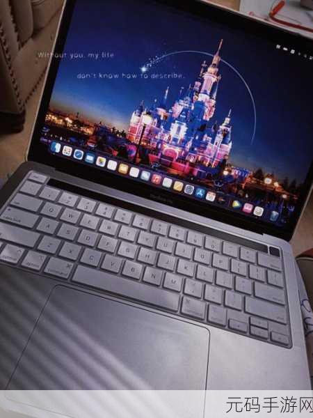 1819岁macbookpro日本：1. 深入探讨1819岁MacBook Pro的设计与性能