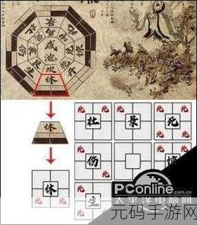 烟雨江湖忘忧村支线任务全攻略