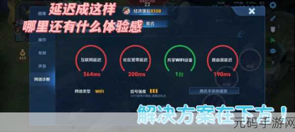王者荣耀个性戳一戳设置秘籍大公开