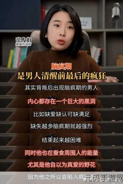蚕食兄妹骨科1v1h：1. 蚕食兄妹：骨科之爱的极限挑战