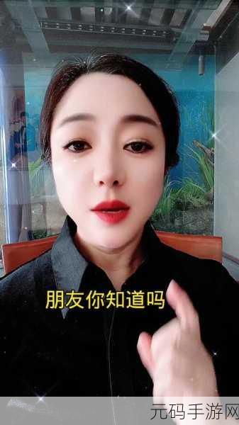 成品人短视频大全IOS：1. 从零起步，打造出色短视频的秘密