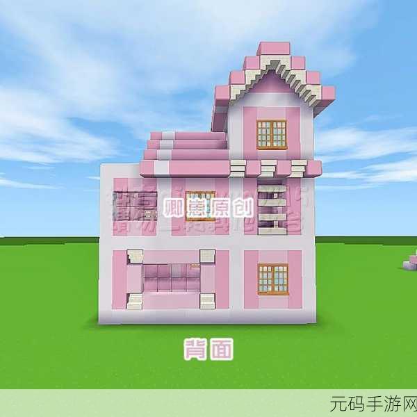 迷你世界冰原别墅建筑图纸揭秘，打造梦幻冰雪家园