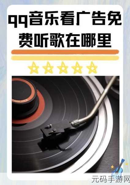 给老子叫-老子喜欢听应设定新增栏目：当然可以！以下是一些基于“老子喜欢听”的主题，拓展出的新栏目