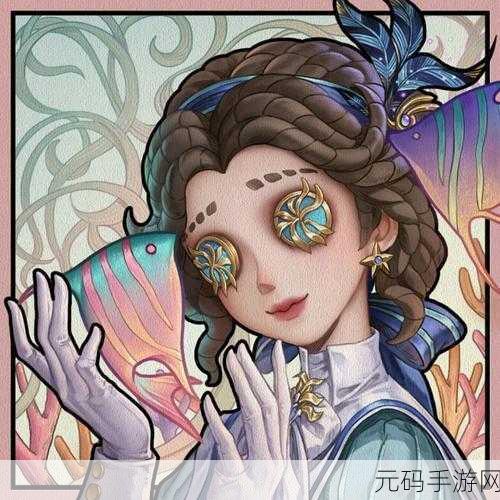 手游资讯，第五人格——寻宝贵族与引路人，哪款皮肤更胜一筹？