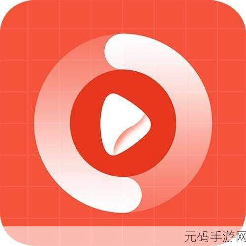 9.1短视频下载免费软件安装：1. 免费短视频下载工具，轻松保存精彩瞬间