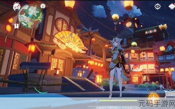 原神,探寻绝对不是下酒菜配方获取秘籍