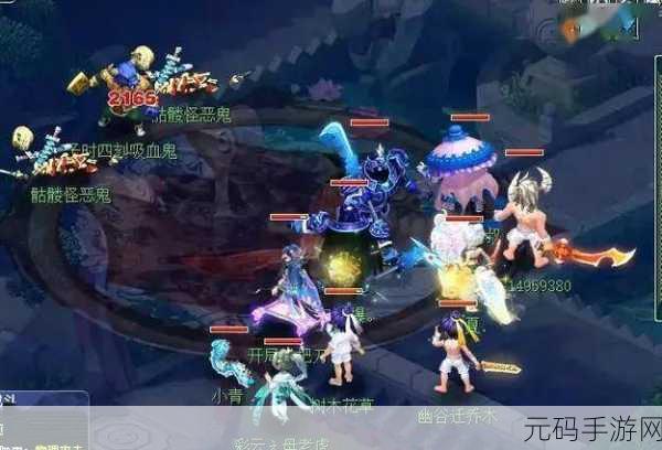 梦幻西游手游资讯,虎贲大唐终极测试,普通任务与天地挑战能否独当一面?