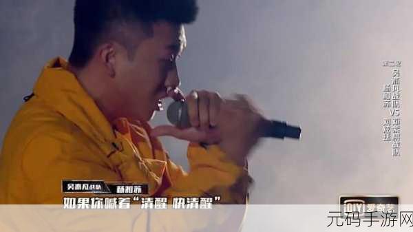 杨和苏最后的狂欢在第几集：1. 杨和苏的告别之夜：重温青春的回忆