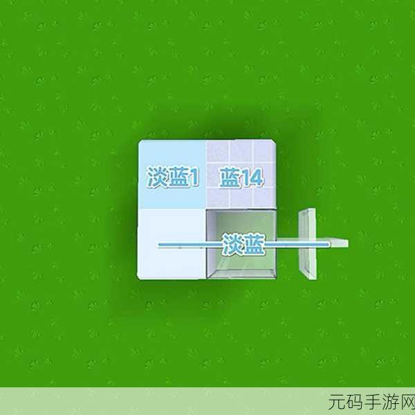 迷你世界，淡蓝玻璃灯的神秘制作秘籍