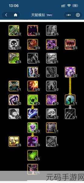 wlk pvp战士：1. ＂重铸荣耀：WLK版本战士的全新PVP技巧