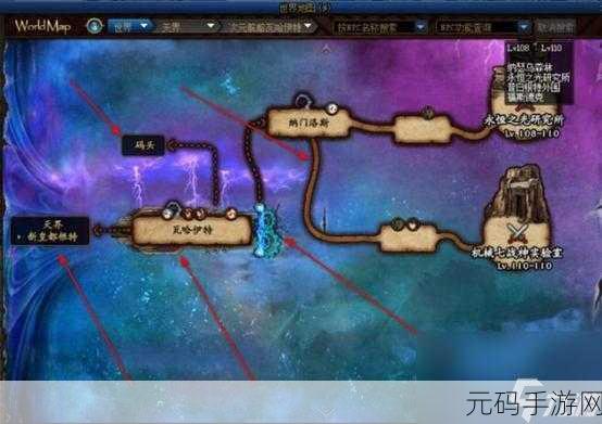 DNF110 级深渊刷图位置大揭秘，带你畅玩新征程