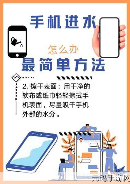 已满18岁准备好卫生纸吗转入：1. 已满18岁，卫生纸准备好了吗？