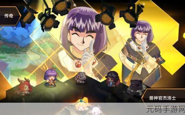 坎公骑冠剑杰洛士强度全解析，你想知道的都在这！
