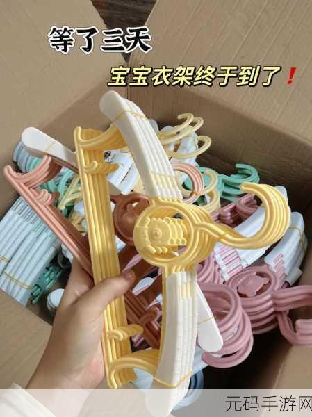坎公骑冠剑杰洛士强度全解析,你想知道的都在这!