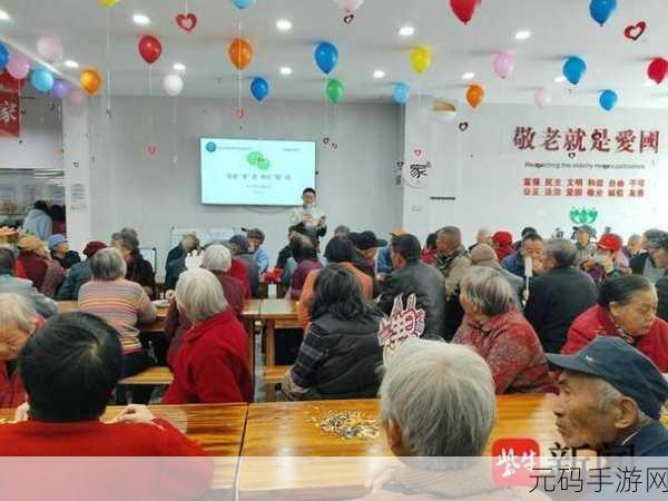 岁岁常欢愉校园1v1结局:1. 《岁岁常欢愉:追逐梦想的校园故事