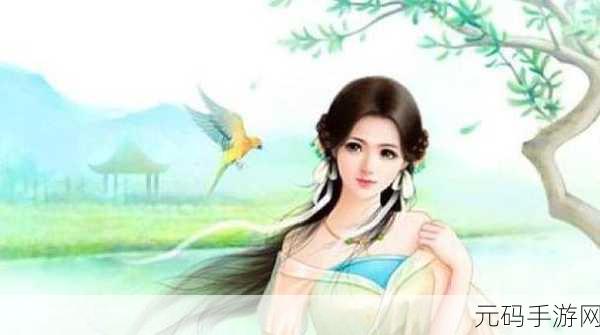 一区二三区国产好的精华大量视频：1. 不可错过的一区二三区精华视频大赏