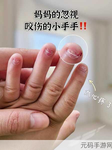 坐在根茎写作业好吗终于重新运营：当然可以！以下是一些关于“坐在根茎写作业”的新标题建议，每个标题都有十个字以上：