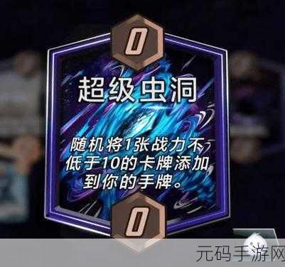 坐在根茎写作业好吗终于重新运营:当然可以!以下是一些关于“坐在根茎写作业”的新标题建议,每个标题都有十个字以上: