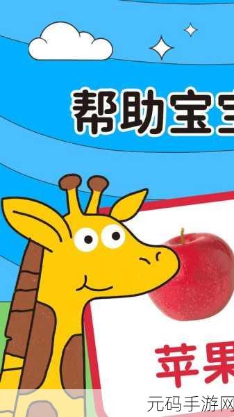 糖心柚子猫短视频vlog：1. 糖心柚子猫的日常冒险：萌趣生活大揭秘