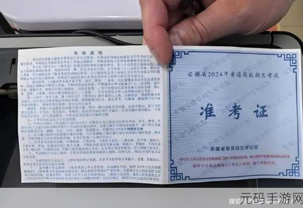 作业PLAY错一题一支笔:1. 错误作业背后的学习启示与反思