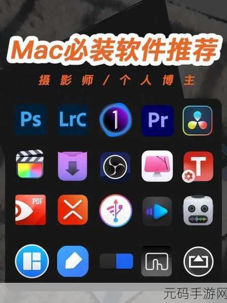 9玄免费版软件下载：1. 轻松获取9玄免费版软件，提升你的工作效率