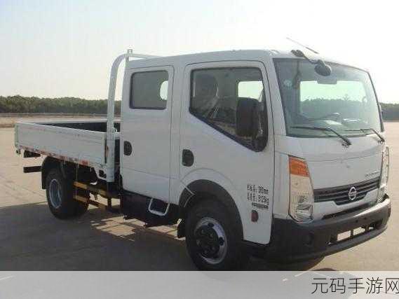 日产精品卡2卡三卡四卡公司可免费观看：1. 日产精品卡系列：探索无限可能的优惠